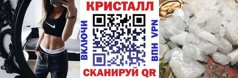 АМФЕТАМИН Розовый  Сертолово 