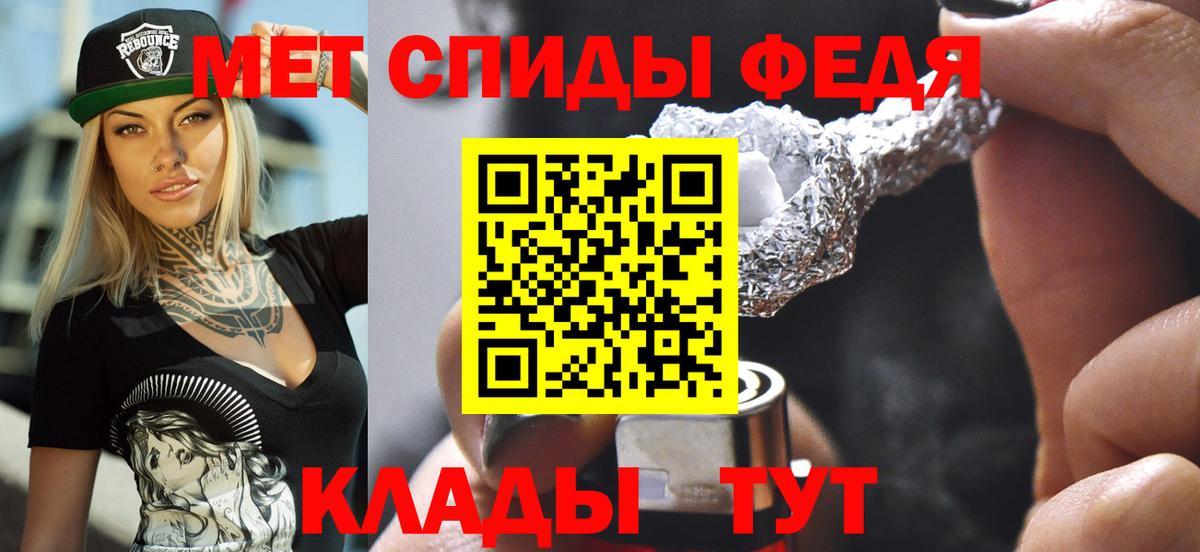 АМФ 98% Сертолово