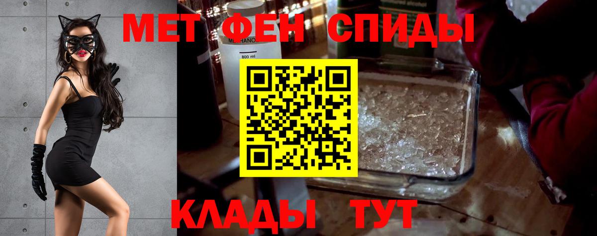 Сертолово  АМФ Premium  АМФЕТАМИН  blacksprut ТОР  Вход с VPN 