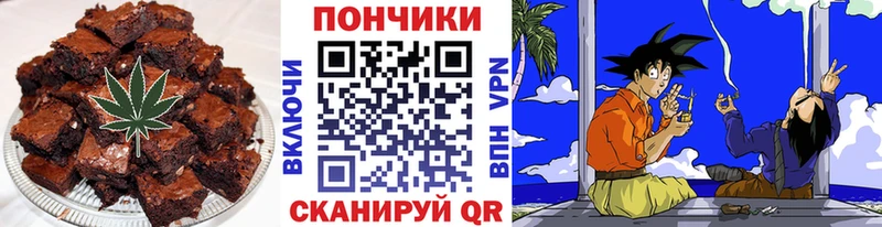 Еда ТГК конопля  нарко площадка как зайти  Сертолово 