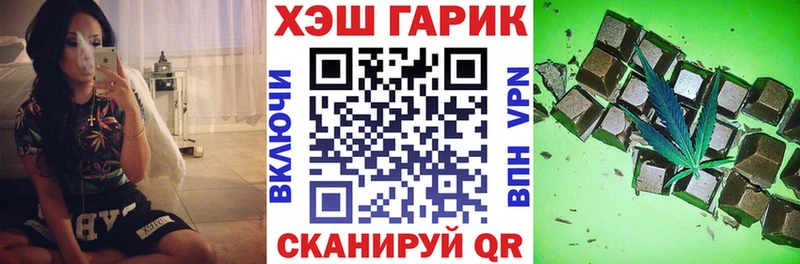 kraken ССЫЛКА  Сертолово  ГАШИШ ice o lator 