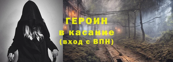 МДПВ Абдулино