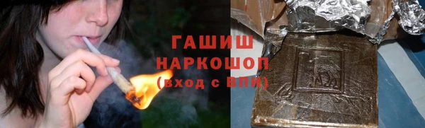 МДПВ Абдулино