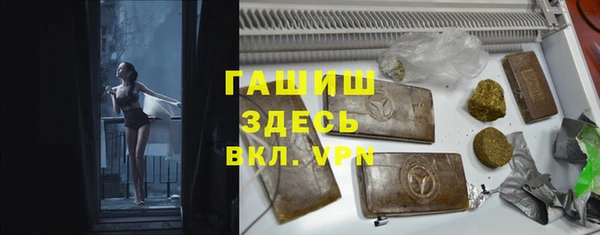 МДПВ Абдулино