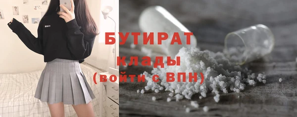 МДПВ Абдулино