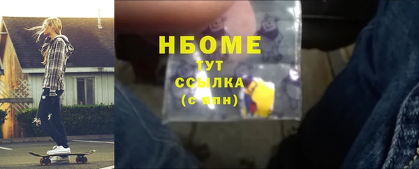 МДПВ Абдулино