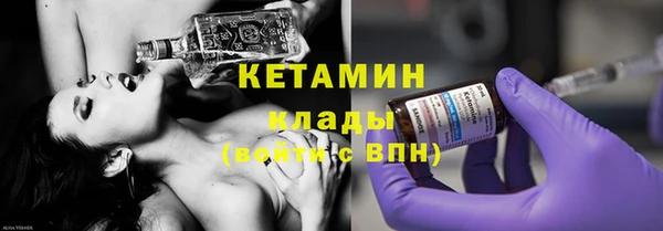 гашик Абинск