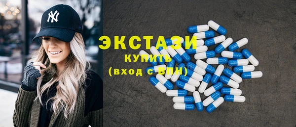 МДПВ Абдулино