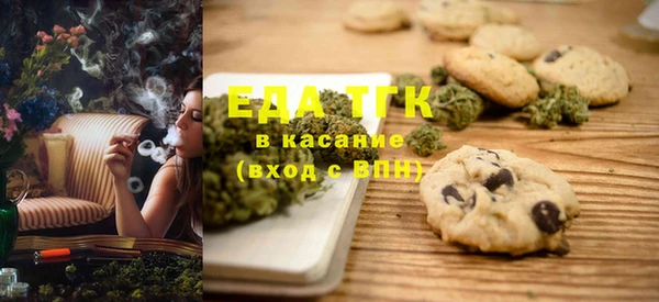 МДПВ Абдулино