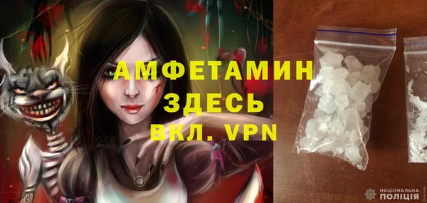 МДПВ Абдулино