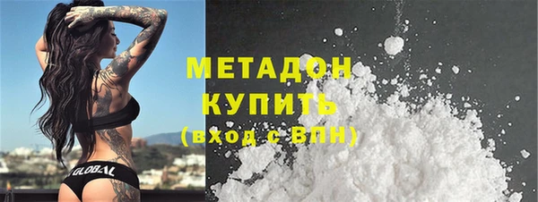 гашик Абинск