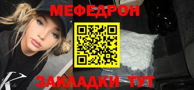 метадон Азнакаево