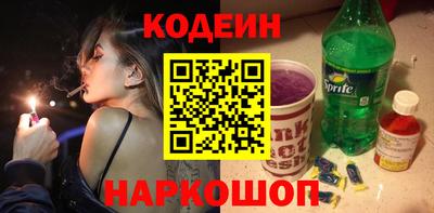 гашиш Краснознаменск