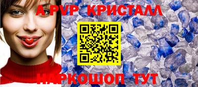 гашиш Краснодар