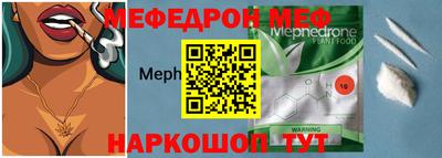 соль курить ск Абакан