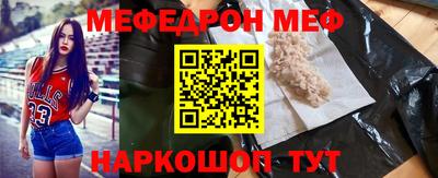 метадон Азнакаево
