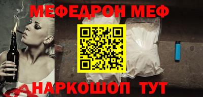 гашиш Краснознаменск