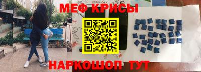 гашиш Краснодар