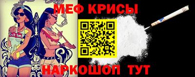 гашиш Краснодар