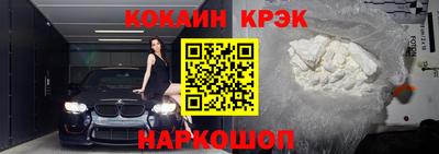 метадон Азнакаево