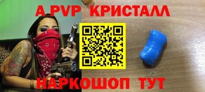 гашиш Краснознаменск