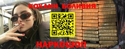метадон Азнакаево