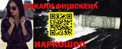 гашиш Краснодар