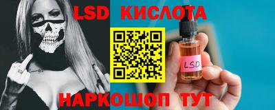 гашиш Краснознаменск