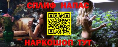 гашиш Краснодар