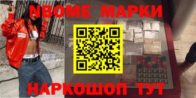 метадон Азнакаево