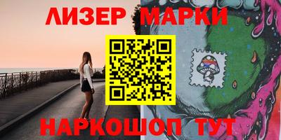 метадон Азнакаево