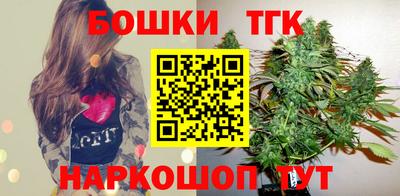 соль курить ск Абакан
