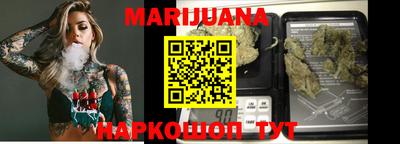гашиш Краснодар