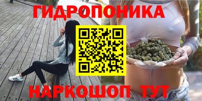 первитин Абинск