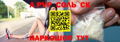гашиш Краснознаменск