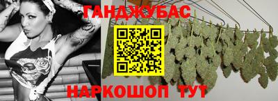 СК Краснокаменск