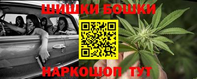 метадон Азнакаево