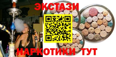 гашиш Краснодар