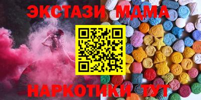 гашиш Краснознаменск