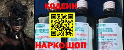 гашиш Краснознаменск