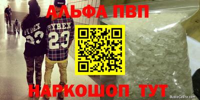 СК Краснокаменск