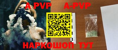 метадон Азнакаево