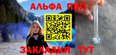 гашиш Краснодар