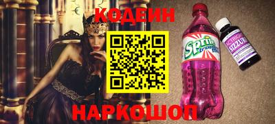 гашиш Краснодар