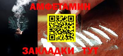гашиш Краснодар