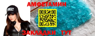СК Краснокаменск