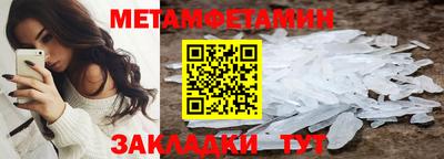 гашиш Краснодар