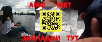 соль курить ск Абакан