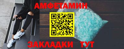 СК Краснокаменск