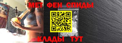 метадон Азнакаево